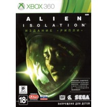 Alien Isolation - Издание Рипли [Xbox 360]